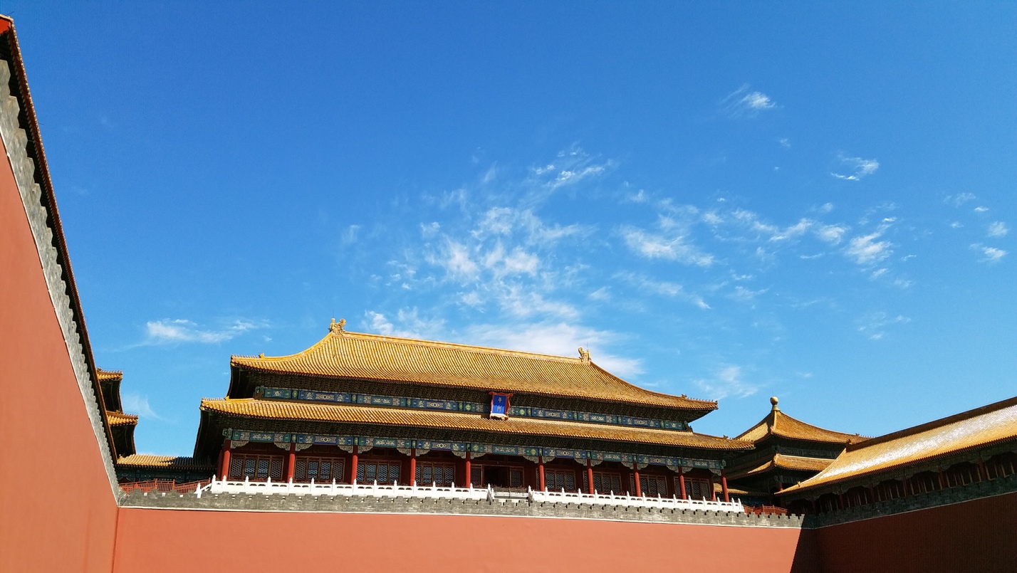 5 Ways of Looking at China's Forbidden City