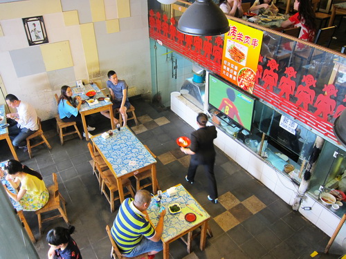 Huang He Shui: Shaanxi Restaurant at Worker’s Stadium