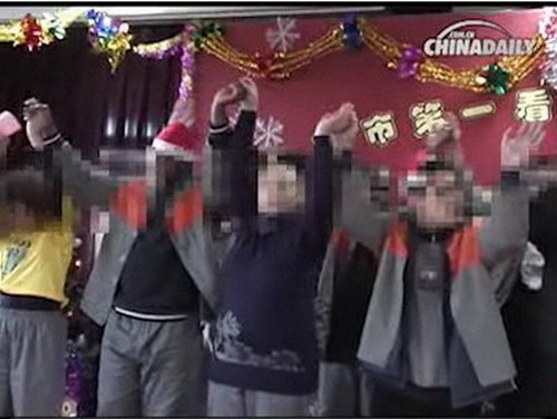 Throwback Thursday: Merry Christmas, Foreign Detainees! Throwback Thursday: Merry Christmas, Foreign Detainees!