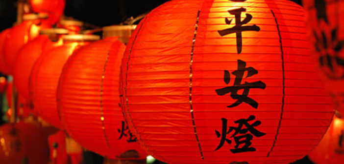 Celebrating Lantern Festival in Beijing: Traditions and Lantern Fairs