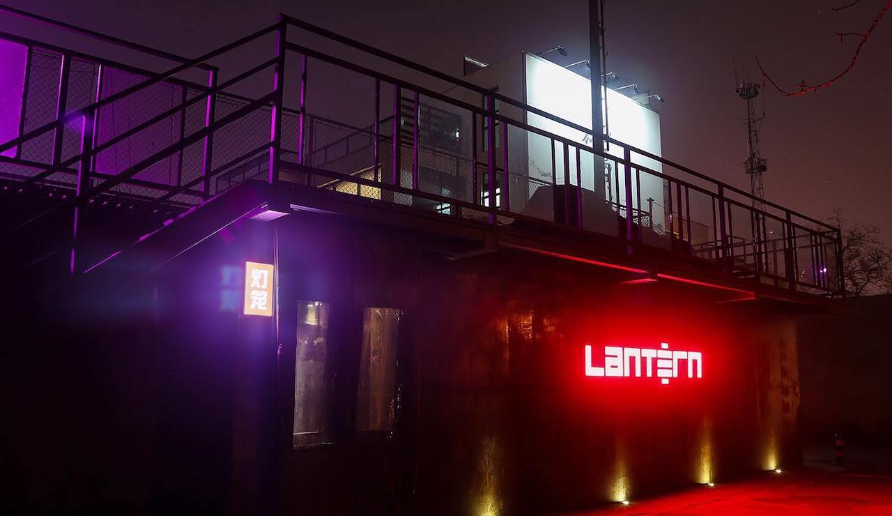 DP Closure of Lantern and Other Workers&#039; Stadium Clubs Marks the End of a Beijing Nightlife Era