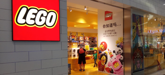 Beijing’s First Official Lego Store Opens at Chaoyang Joy City