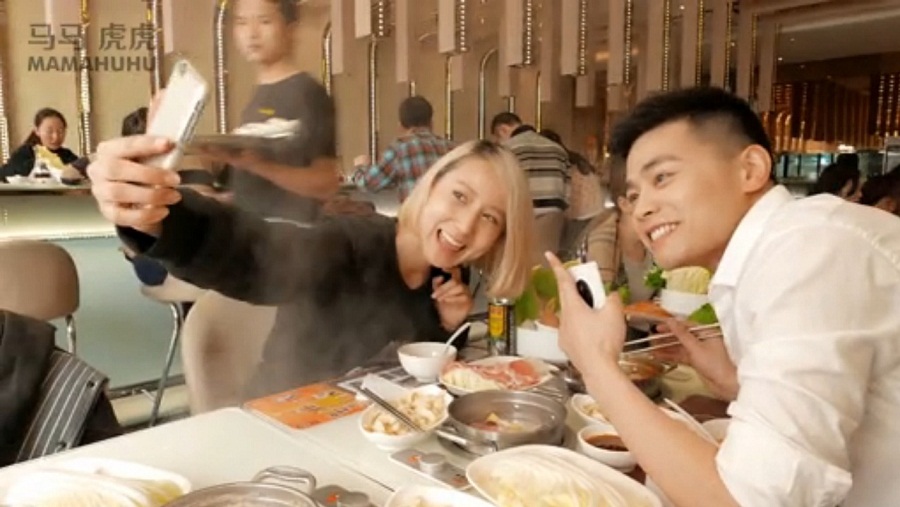 Video: Mamahuhu&#039;s &quot;Western Couples Vs. Chinese Couples&quot;