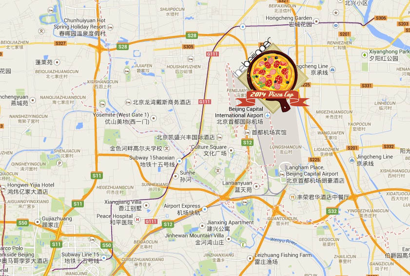 Pizza Cup 2014: Where to Score Your Pizza in Shunyi