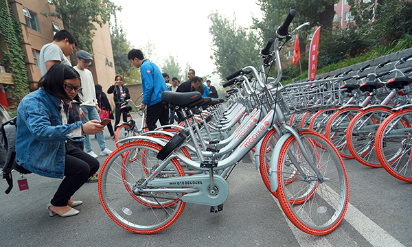Mobike Updates Credit Score System, Will Charge RMB 100 per 30 Minutes for Low Scorers