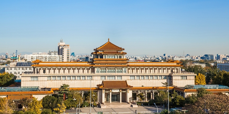 National Art Museum of China Reopens Today, Allows Foreigners
