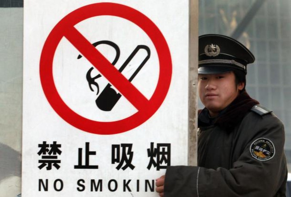 Throwback Thursday: 2015 – A Smoke Free Beijing?