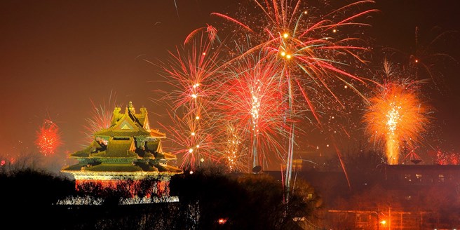 Ring in 2018 With the Best Beijing New Year&#039;s Eve Parties This Weekend