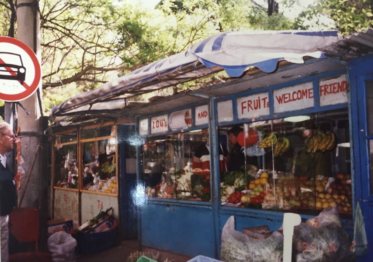 Expat Supermarket Institution Jenny Lou&#039;s Celebrates 25 Years in the Biz