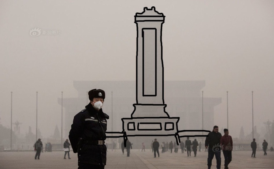 A Vintage Whine: Beijing&#039;s Bad Air Days