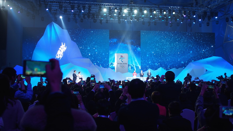 Jackie Chan, Lang Lang, and Other Celebrities on Hand for Official Unveiling of 2022 Beijing Olympic Logos