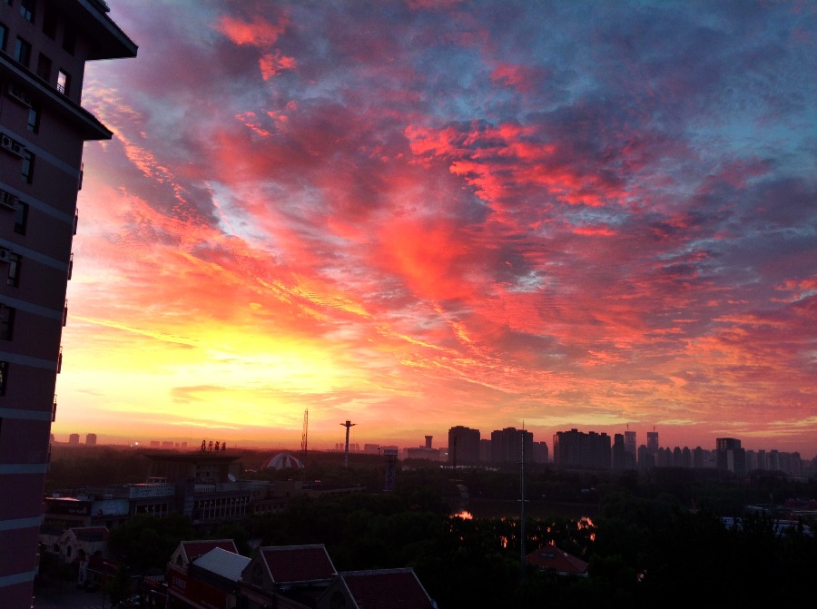 A Lush Sunset Captured Over Beijing