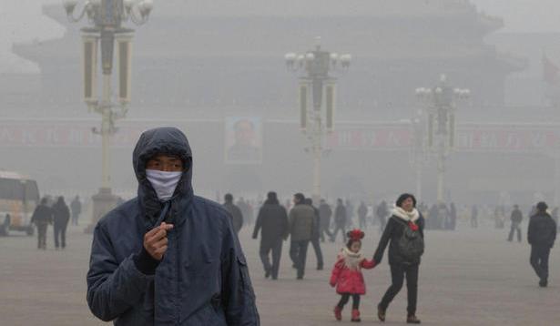 Beijing Issues Blue Pollution Alert for Wednesday, Thursday