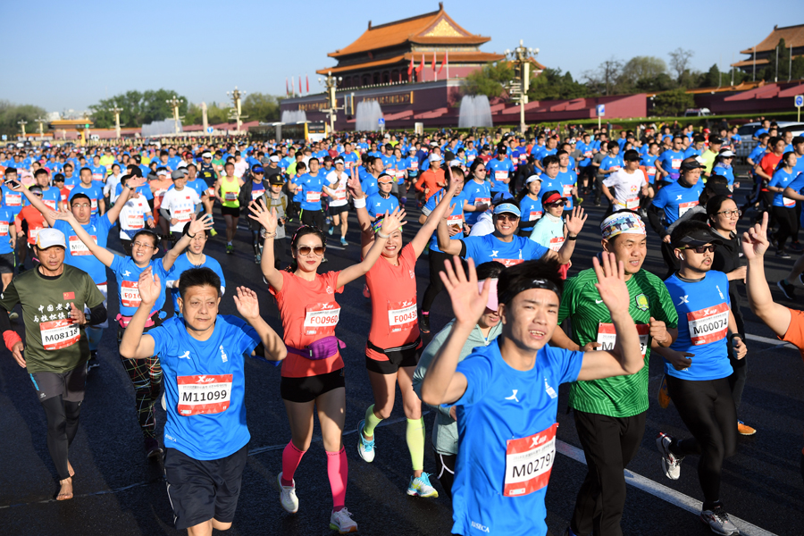 Miss out on the Beijing Marathon? Here Are 3 Other Great Races Before Year’s End Miss out on the Beijing Marathon? Here Are 3 Other Great Races Before Year’s End