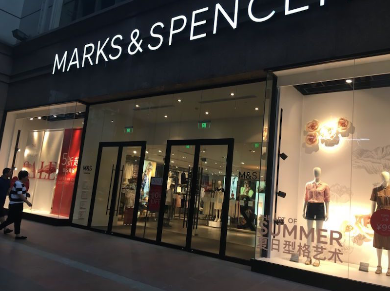 How To Ask For A Refund In Chinese (And Deal Sneering Marks &amp; Spencer Staff)