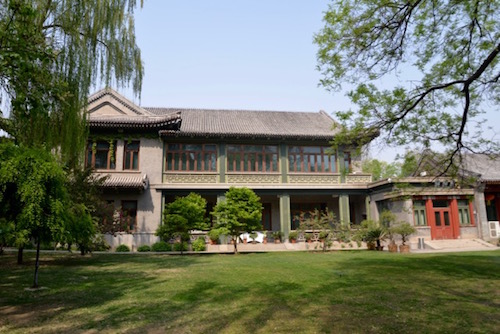 Beijing Bucket List: Former Residence of Song Qingling, Honorary Chairwoman of the PRC