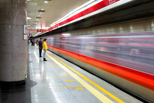 Six of Beijing’s Prettiest Subway Stations (Part 1)