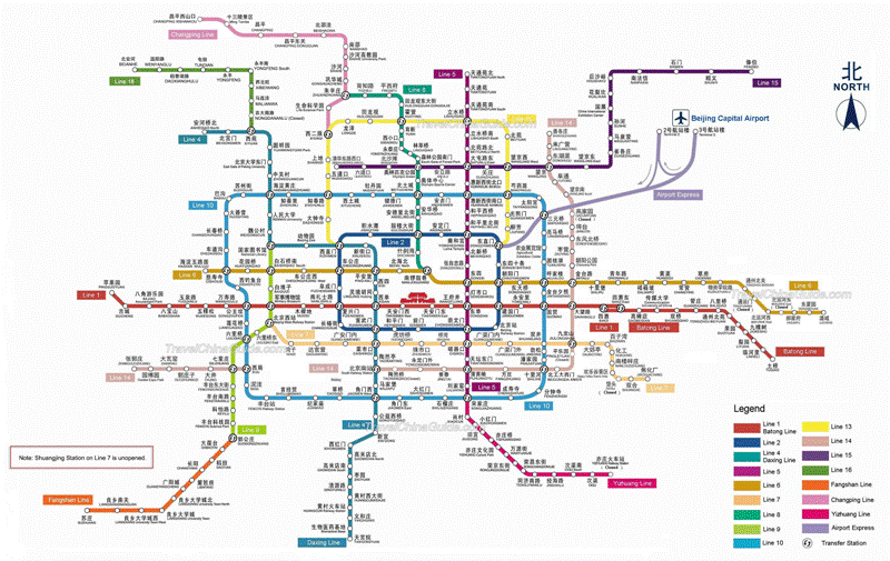 8 Beijing Subway Stations Shut as of Today and Through the Weekend, Thanks to OBOR