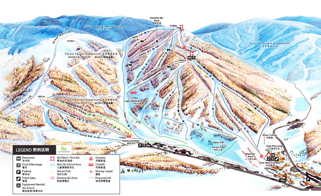Expansive Thaiwoo Ski &amp; Alpine Resort Opens in Chongli in Time for Winter Olympics Hype