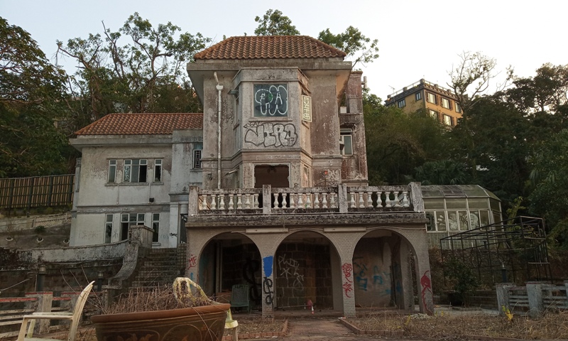 haunted house in hong kong
