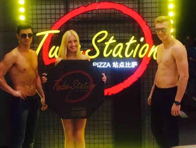 Make 10K Per Month Working for Tube Station – No Half-Nudity Necessary