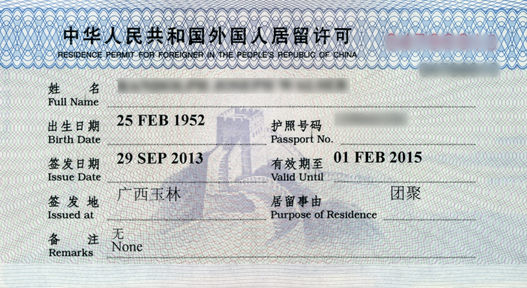 Everything You Need to Know About Sponsoring Your Own Visa