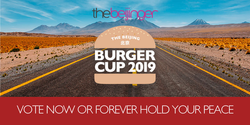 This is It: Final Call to Vote in 2019 Beijing Burger Cup