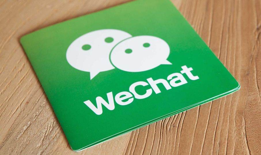 It's Now Official: WeChat Really Is Watching You