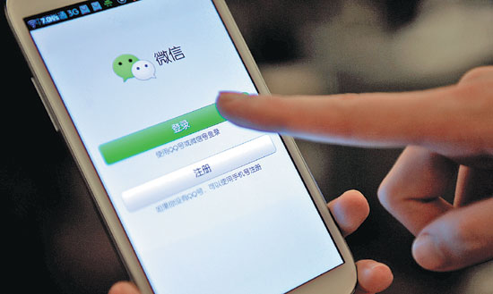 TechNode&#039;s Top 10 WeChat Stories of 2016