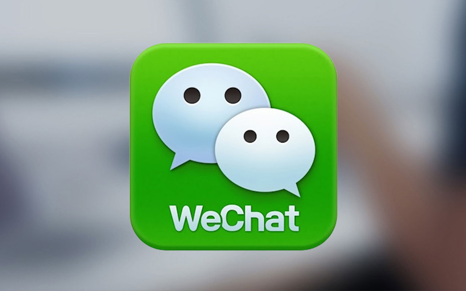 add wechat contact