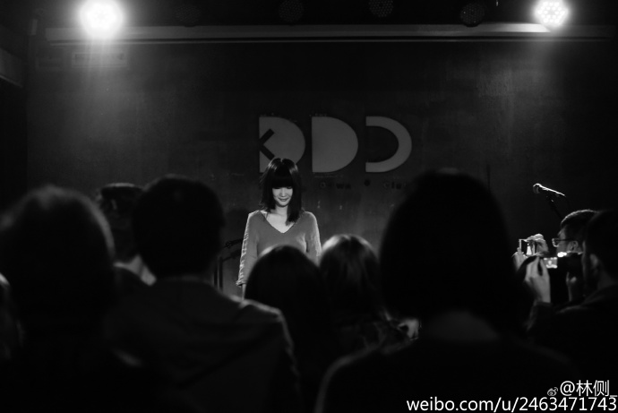 Beijing&#039;s Music Scene in Peril Due to Viral Experimental &quot;Fondle&quot; Performance Piece