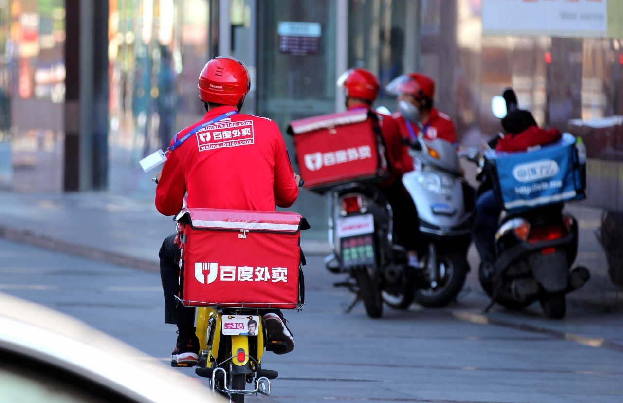 The Strategies, Tactics, and Challenges for China's Food-Delivery Industry