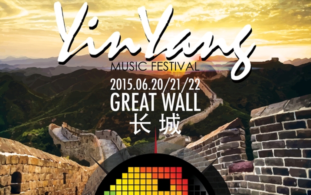 Yin Yang Music Festival Promises 48 Hours of Music at the Great Wall, June 20-22