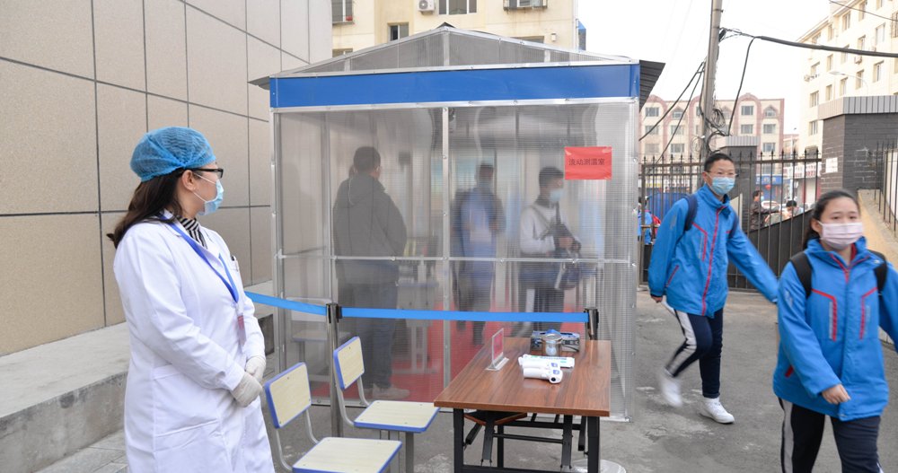 Beijing Reports Three New Coronavirus Cases After 56 Days Without