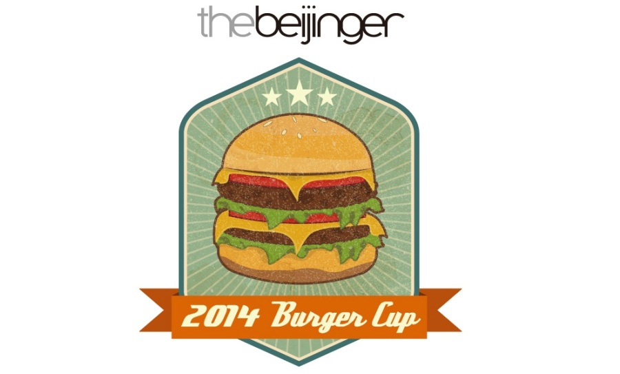 How to get to the Beijinger Burger Cup Launch Party