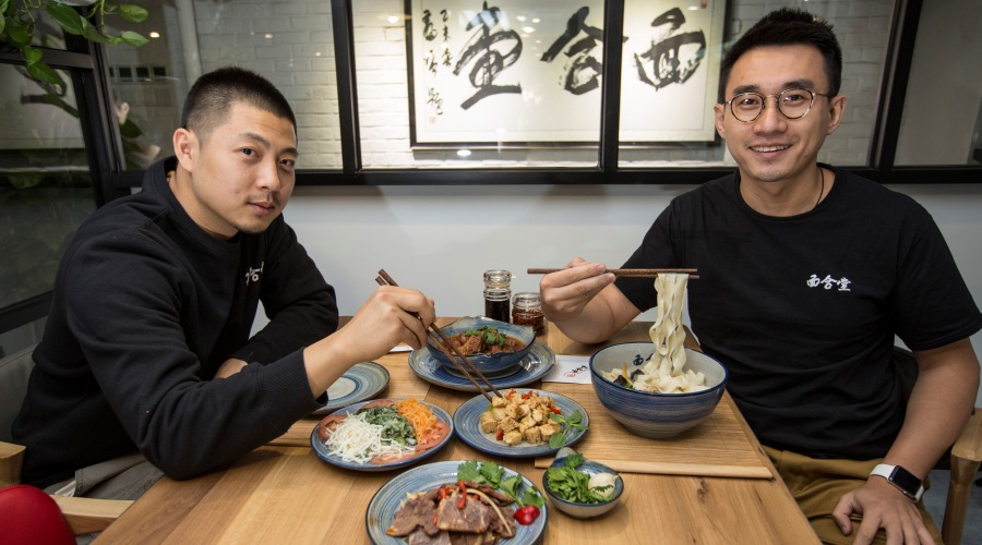 What&#039;s New Restaurants: Mian He Tang