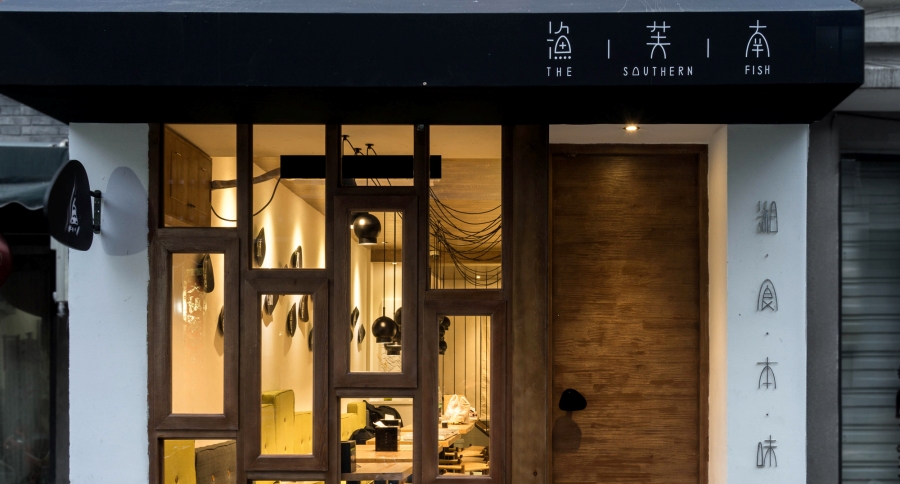 Make These 15 Restaurants Your Dining Agenda for Early 2016