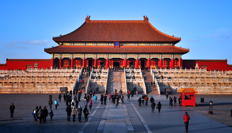 Take Home a Piece of the Forbidden City...Sort Of