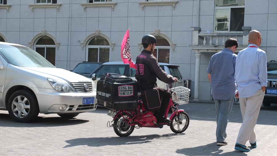 Pizza Pronto: The Unofficial Beijinger Pizza Race