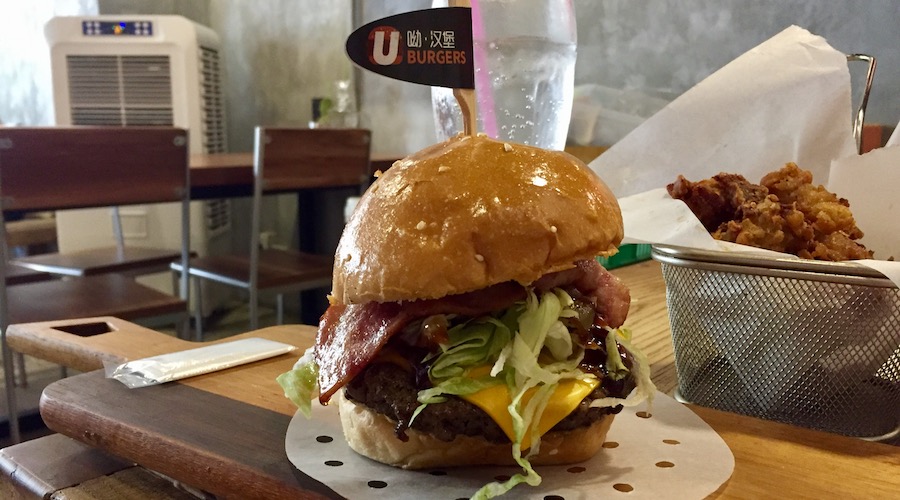 Burger Brief: Uburgers Sling Good Value Burgers in Jianwai Soho