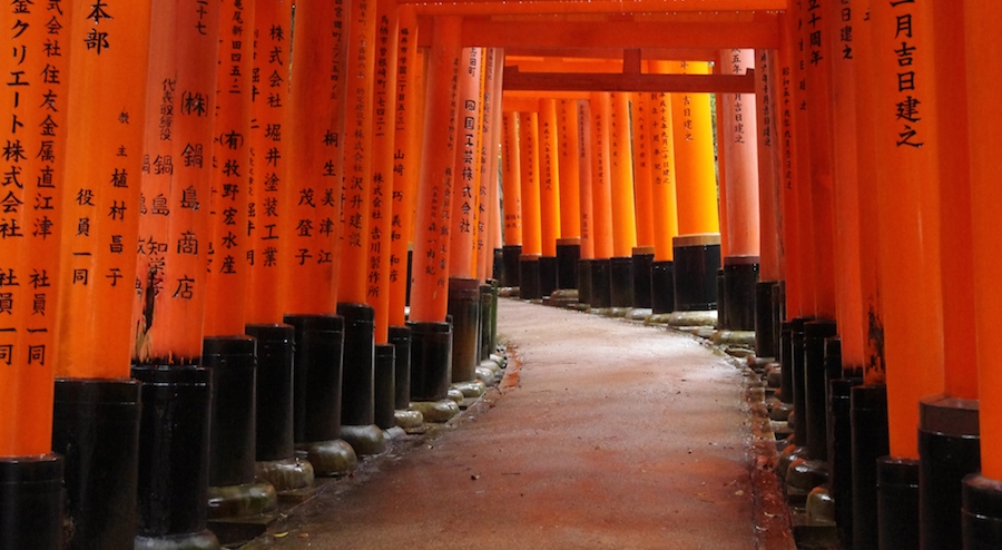 Kyoto: A Short Break in the Thousand-Year Capital 