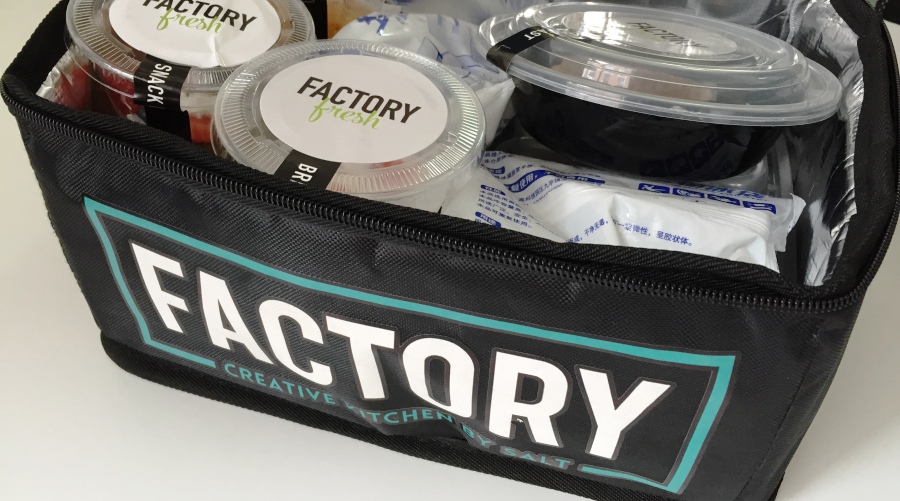 First Glance: Factory Fresh Delivery Service First Glance: Factory Fresh Delivery Service