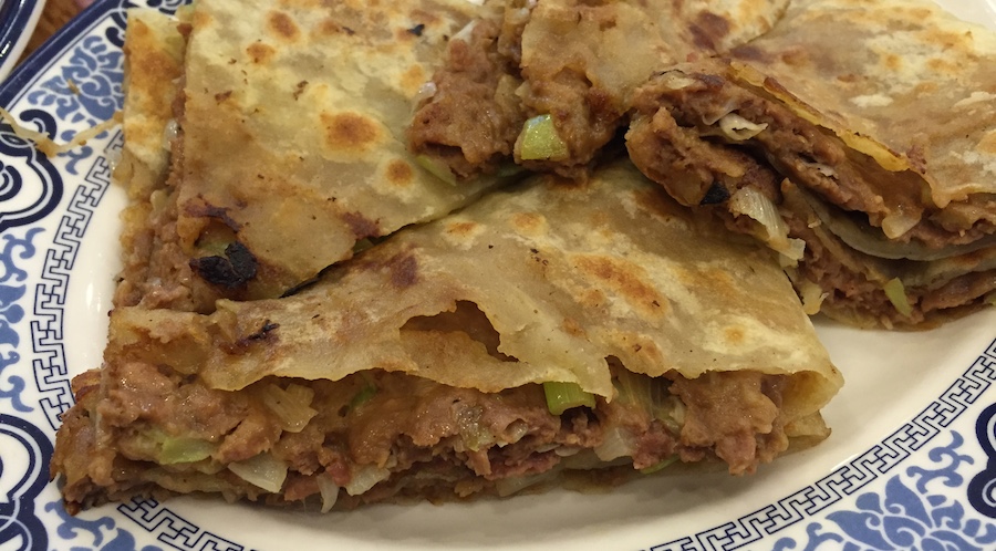 First Glance: Beijing Pie, Beiheyan Dajie First Glance: Beijing Pie, Beiheyan Dajie