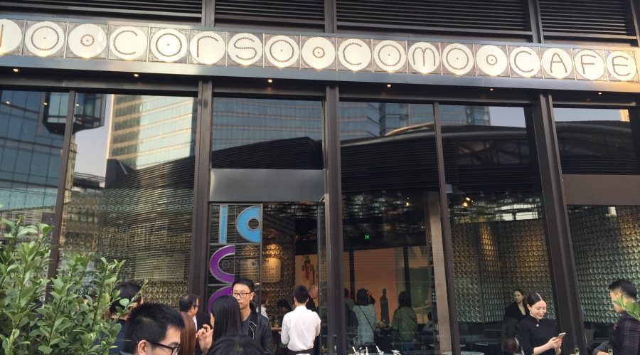 10 Corso Como Cafe Opens in Beijing SKP, Flaunts Beautiful Design | the ...