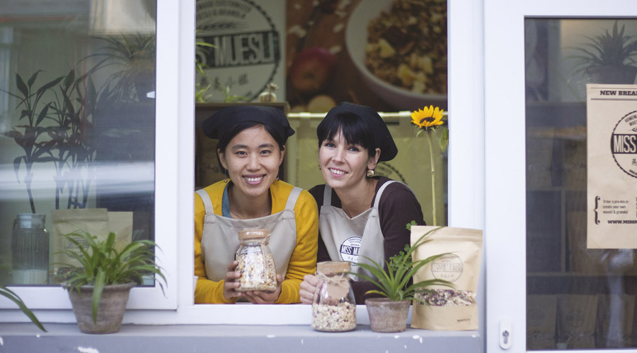 Miss Muesli: Breakfast, Customized