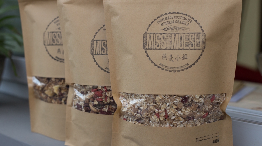 Miss Muesli: Breakfast, Customized