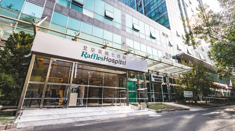 Raffles Medical’s 24-Hour Emergency Services Offer Peace of Mind and a Personal Touch Raffles Medical’s 24-Hour Emergency Services Offer Peace of Mind and a Personal Touch