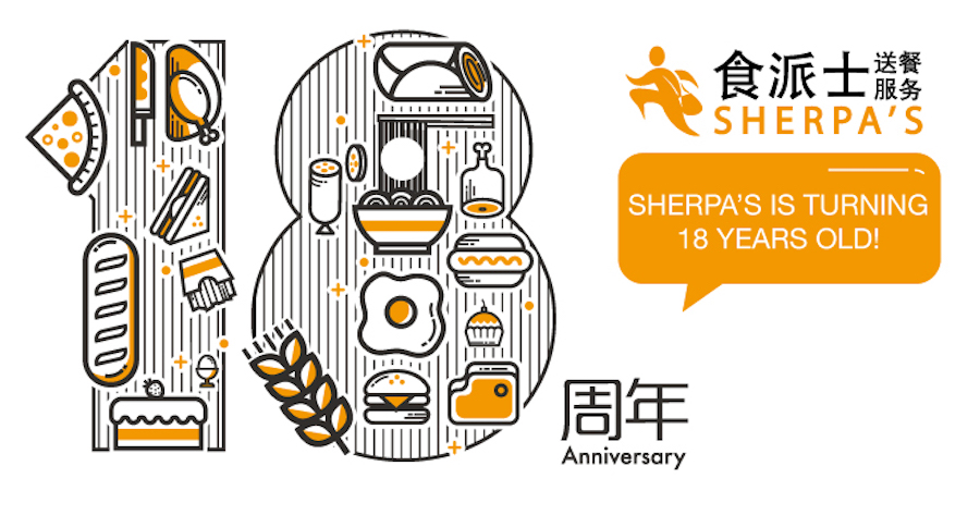 DP Sherpa&#039;s Celebrates 18 Years of Foodie Fun with Big Giveaways