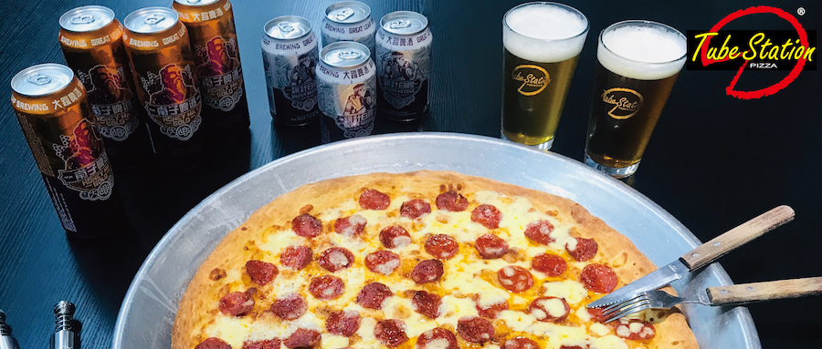 Great Deals on Pints With Your Pizza at Tube Station Great Deals on Pints With Your Pizza at Tube Station