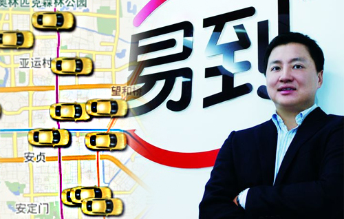 Cab Alternatives: Yidaoyongche